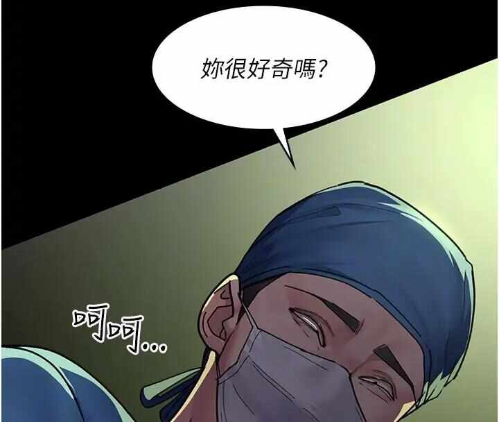 第62张
