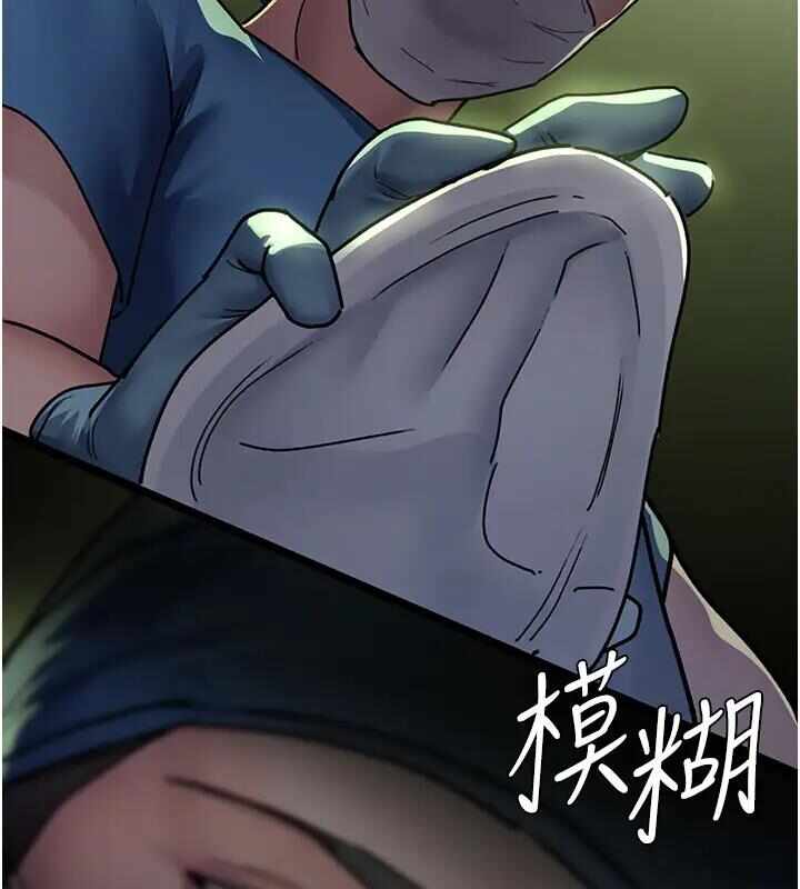 第66张