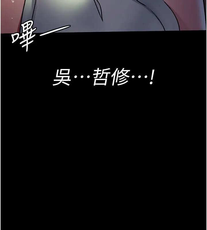 第78张