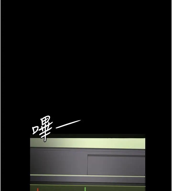 第79张