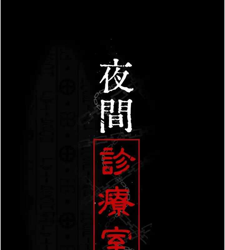 第93张