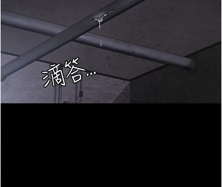 第112张