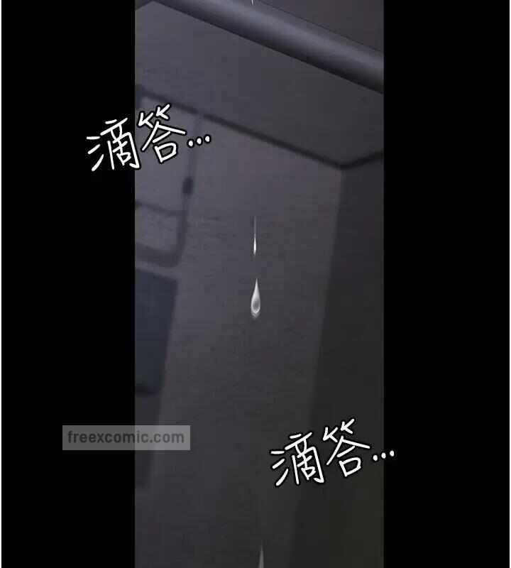 第119张