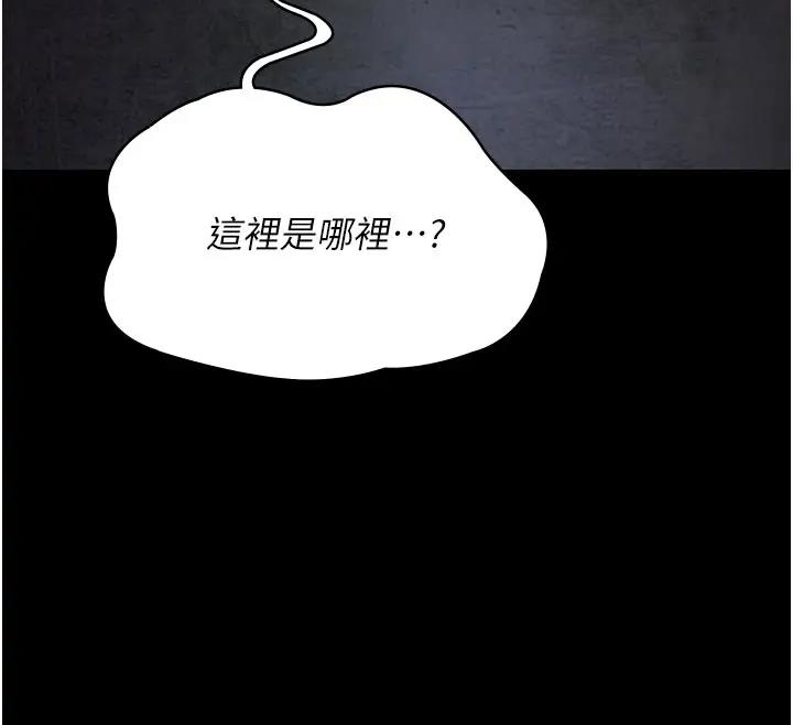 第132张