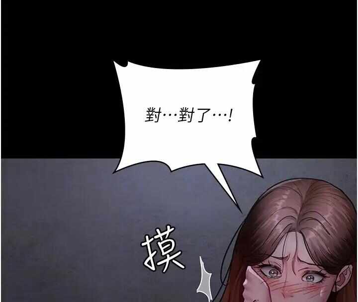 第140张