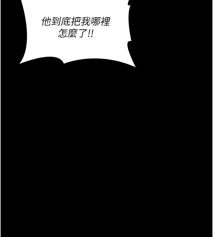 第149张