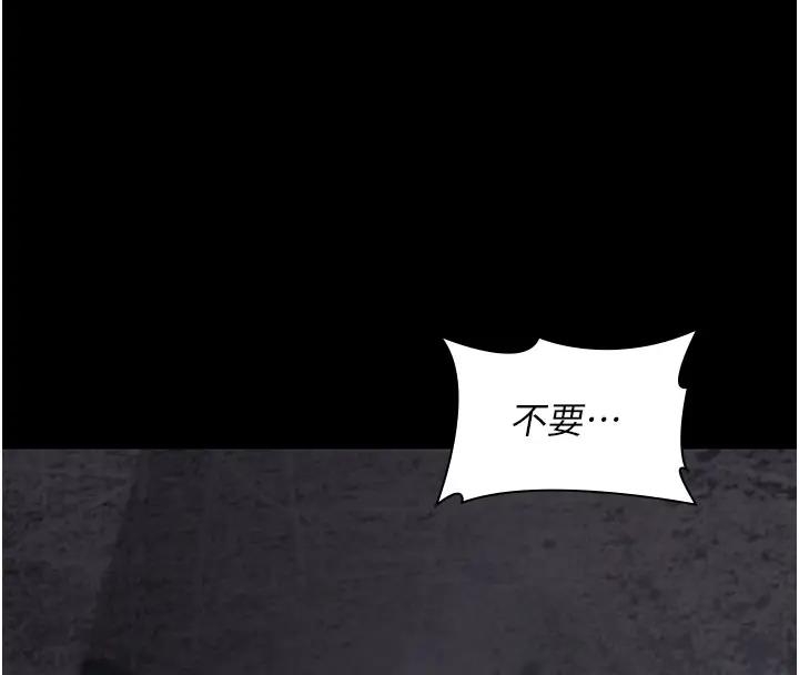 第152张