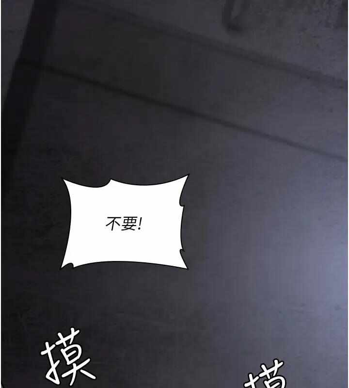 第154张