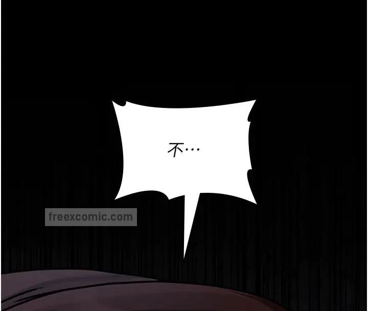 第159张