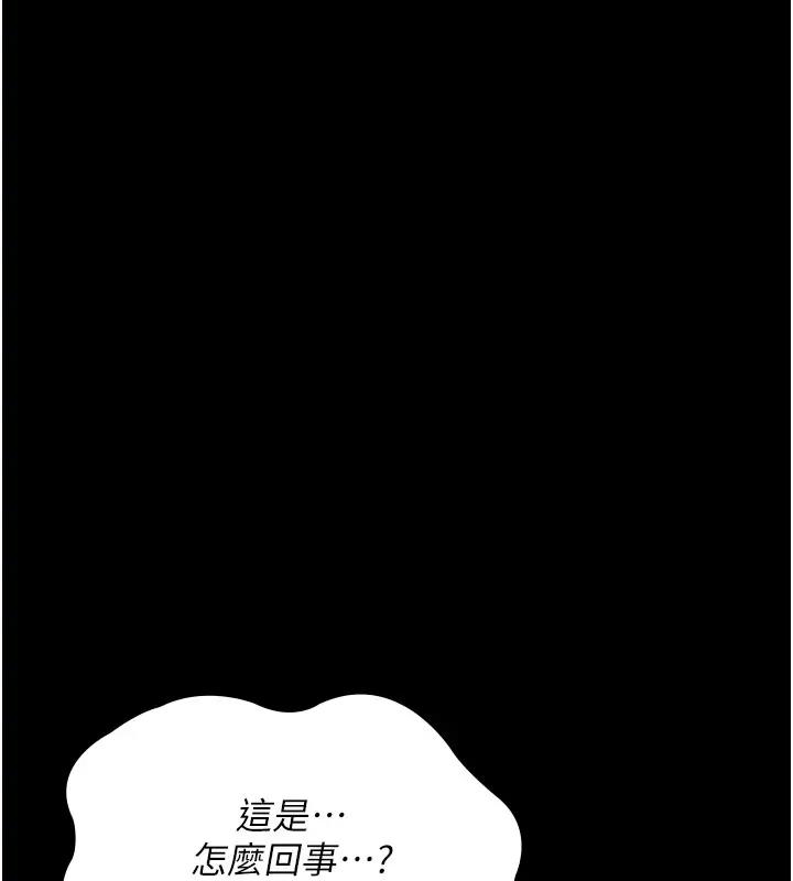 第172张