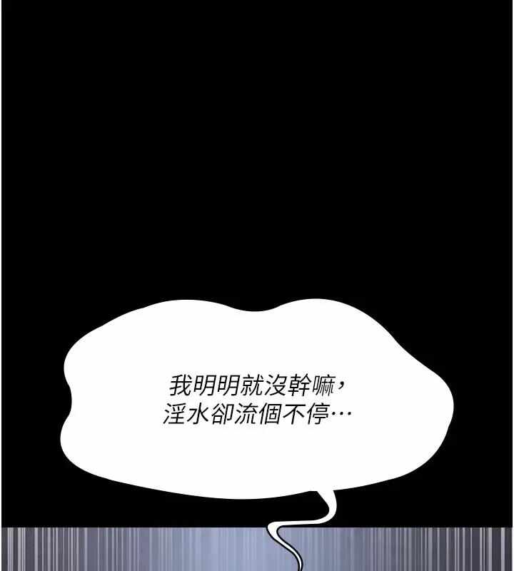 第180张
