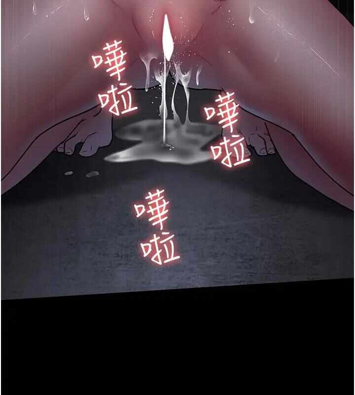 第183张