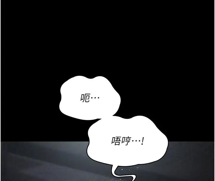 第32张