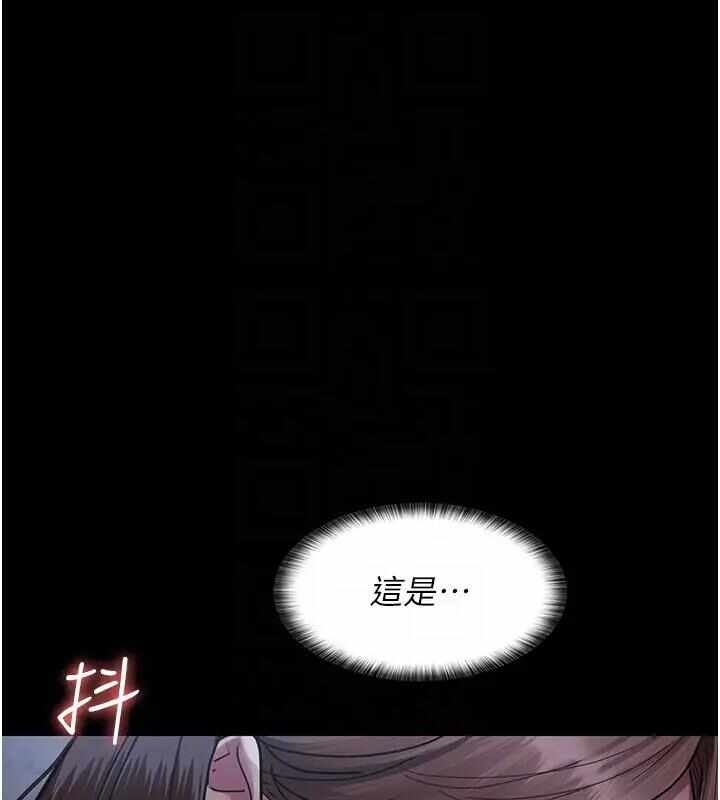第41张