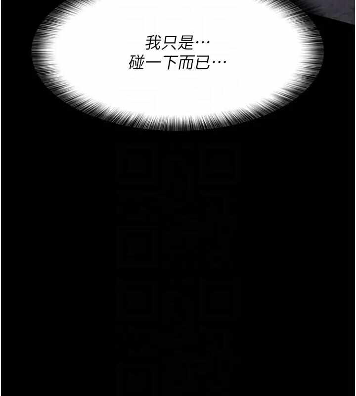 第64张