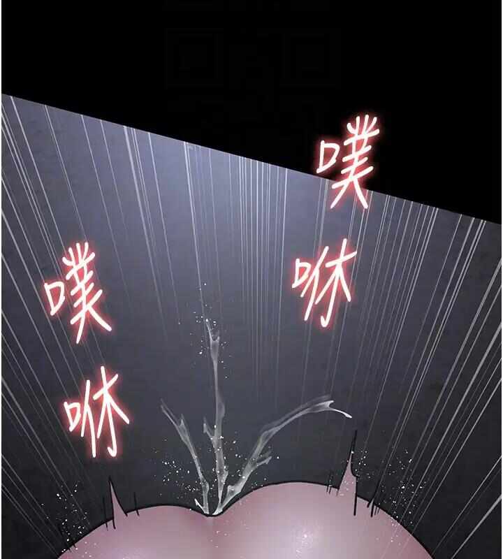 第67张