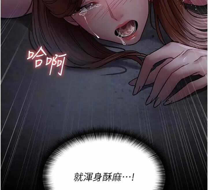 第73张