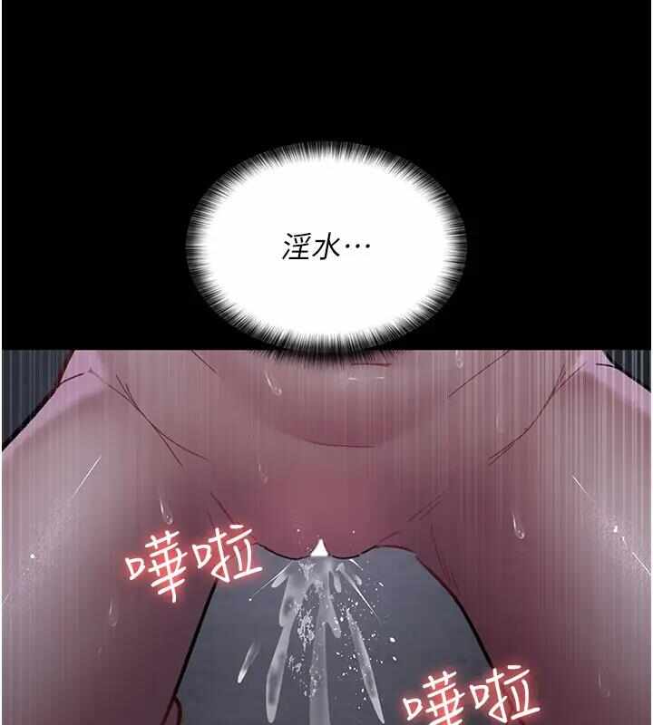 第80张