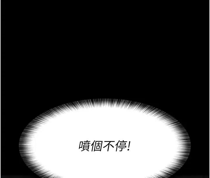 第85张