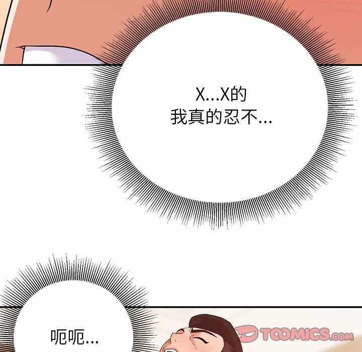 第9张