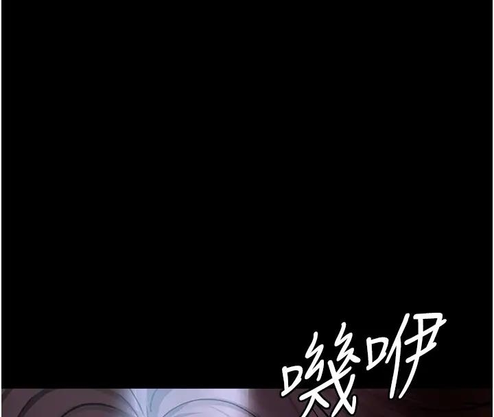 第97张