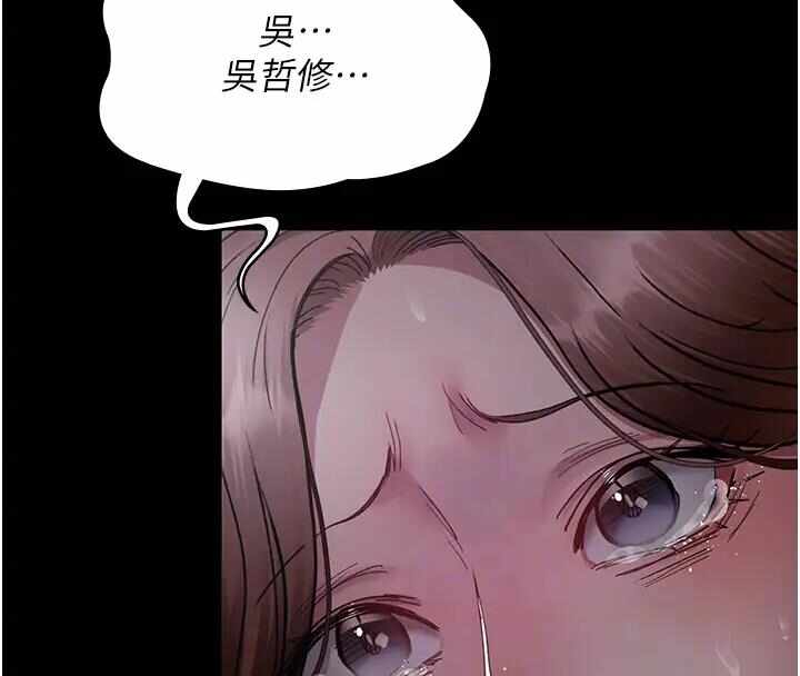 第117张