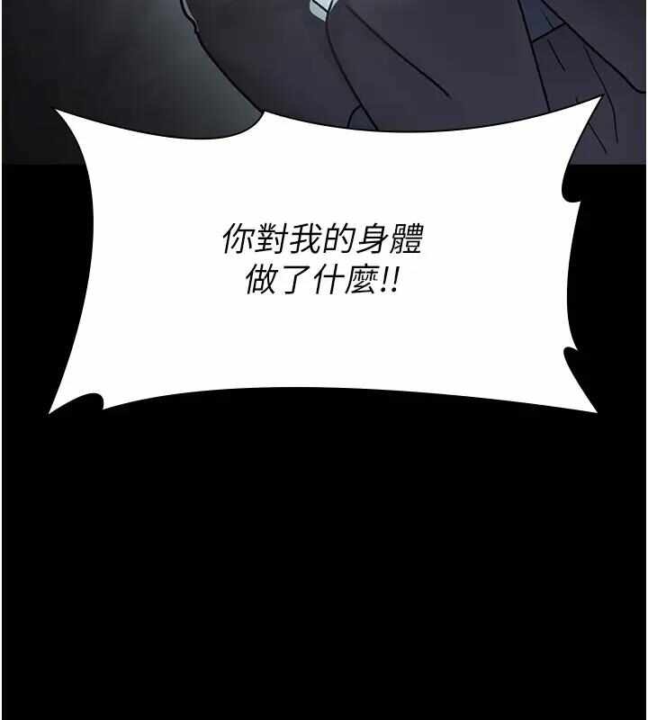 第123张