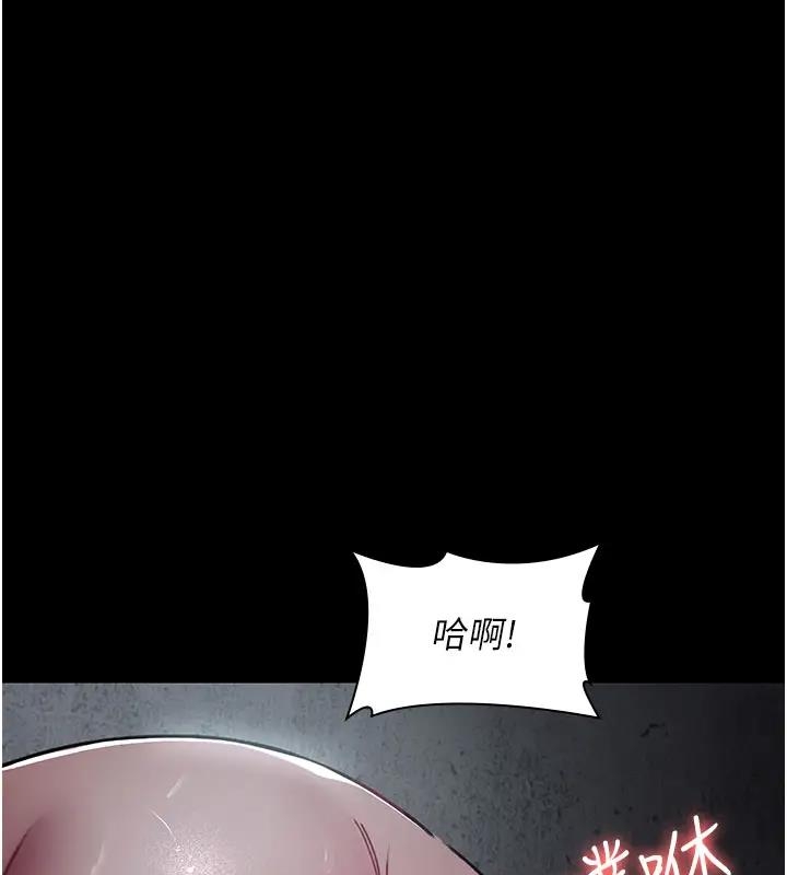 第145张
