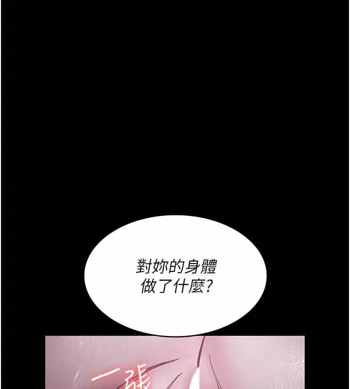 第150张