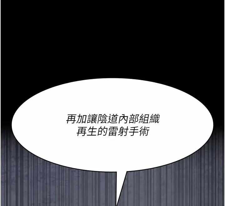第168张