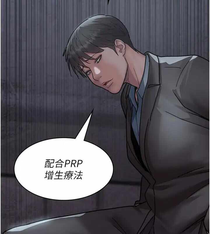 第169张