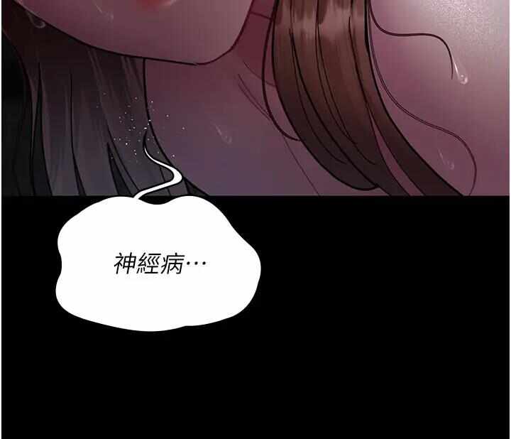 第179张