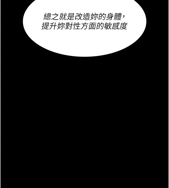 第186张