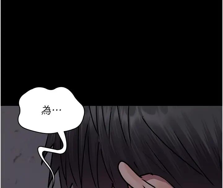第188张