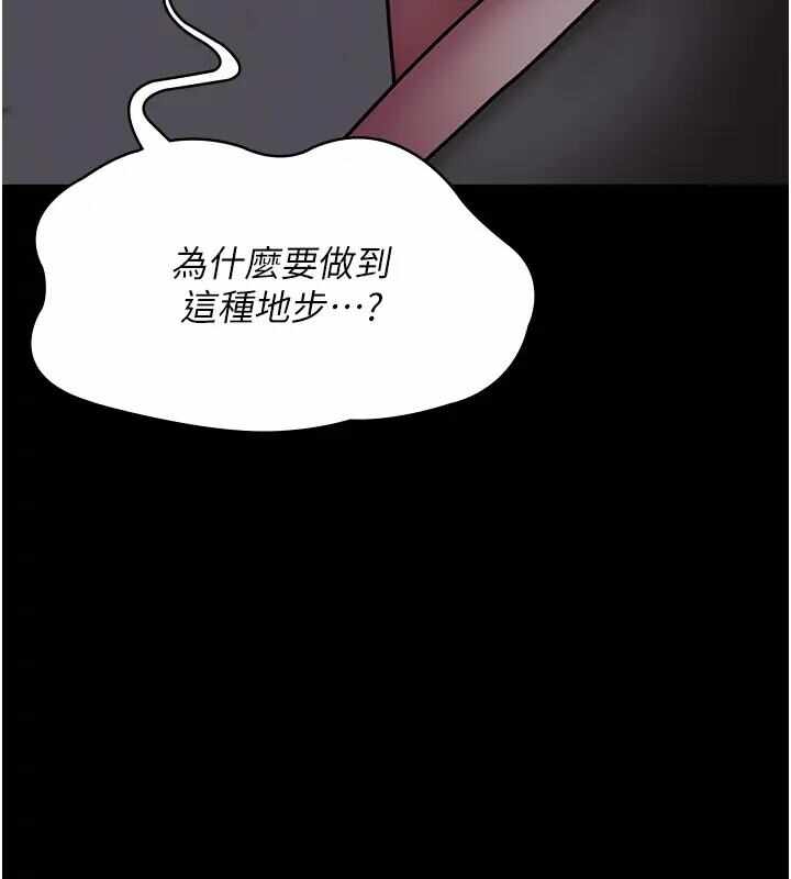 第4张