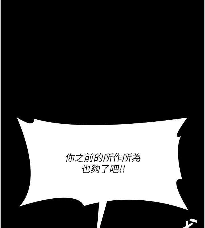 第8张