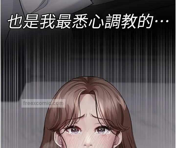 第35张