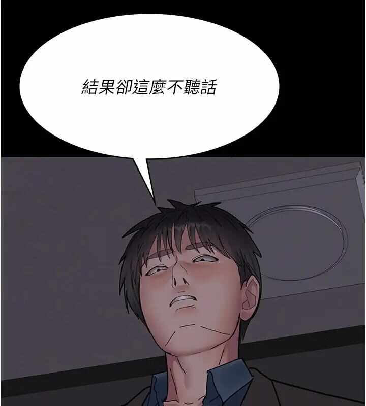 第50张