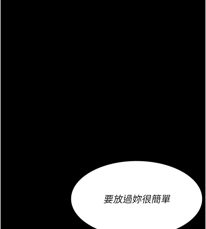 第60张