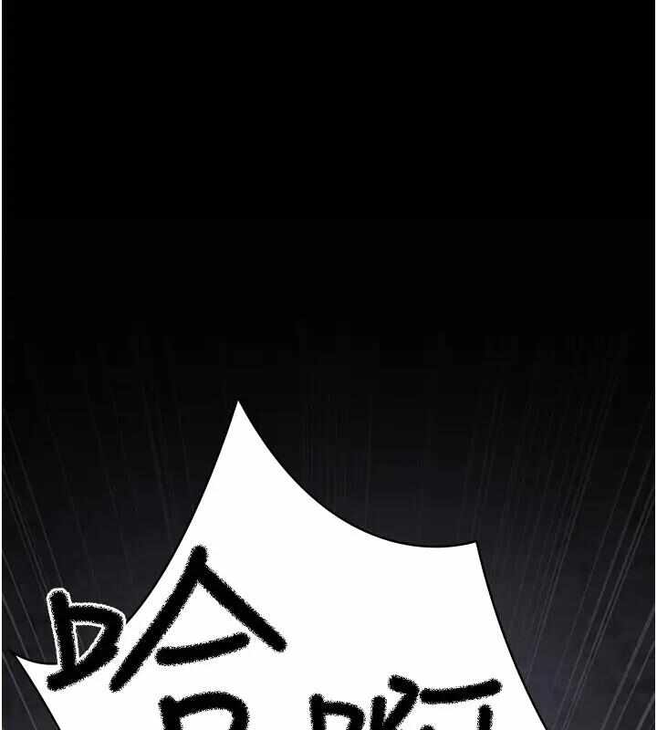 第77张