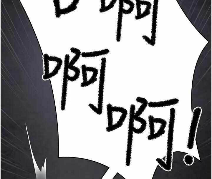 第81张