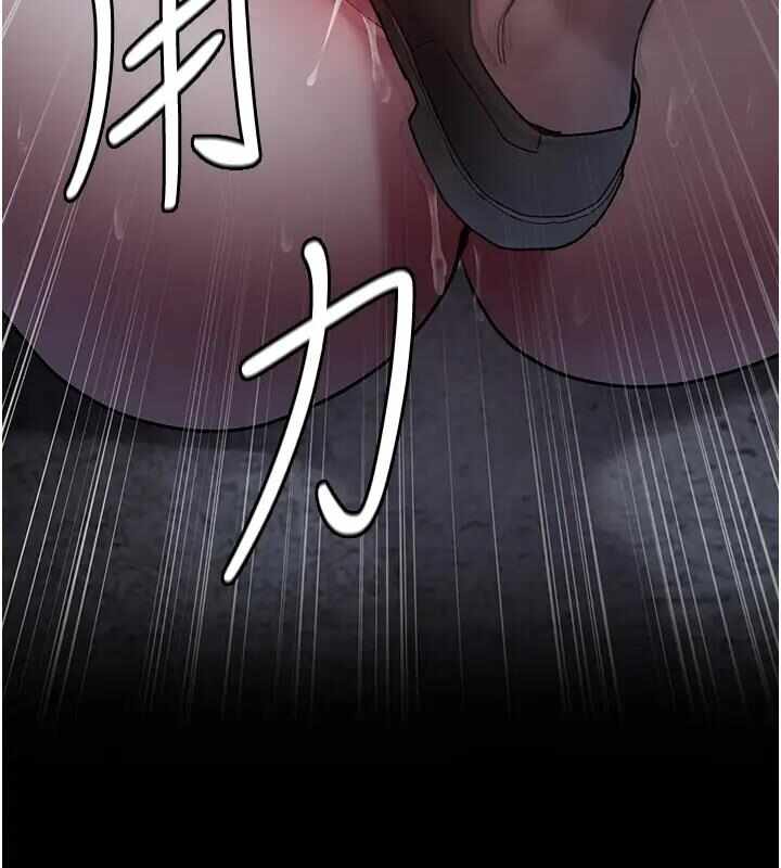 第86张