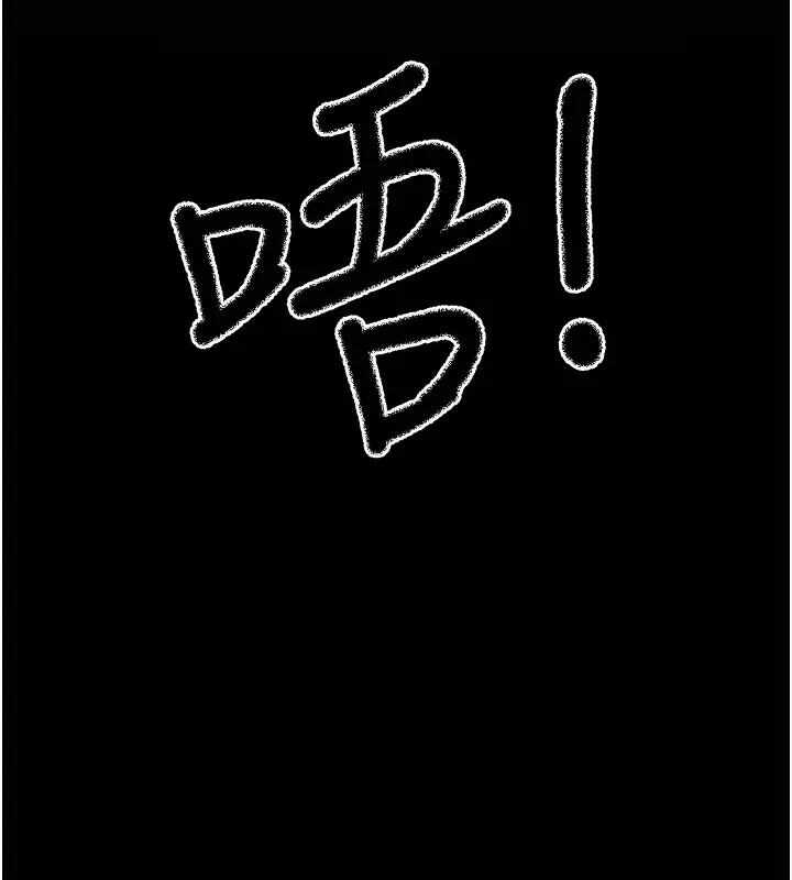 第110张