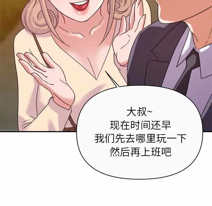 第40张
