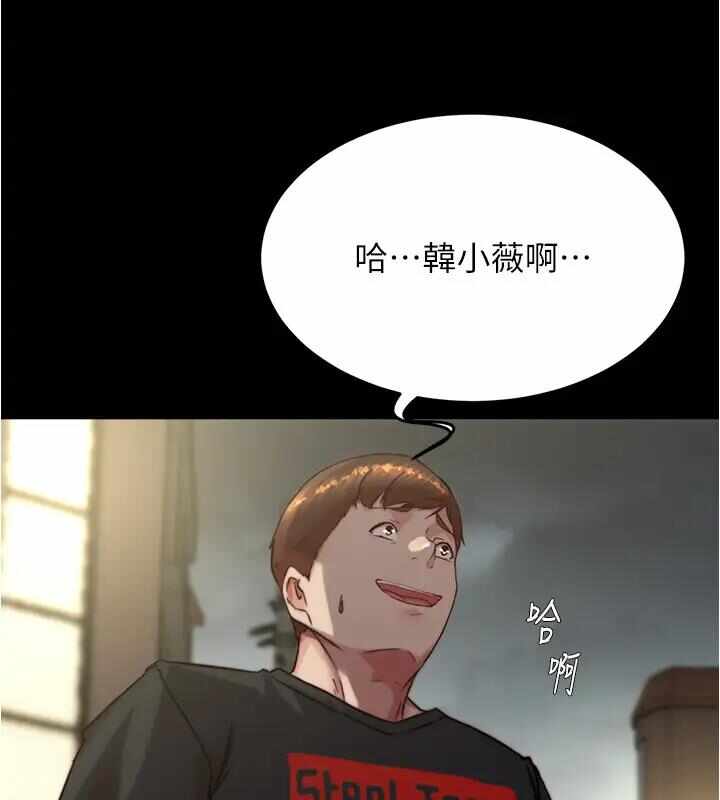 第43张