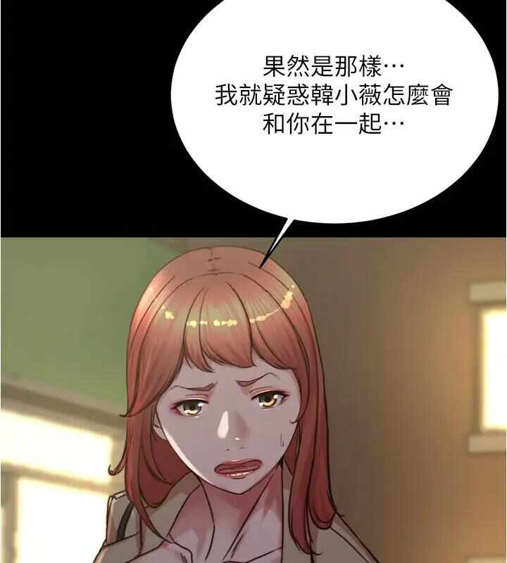 第47张