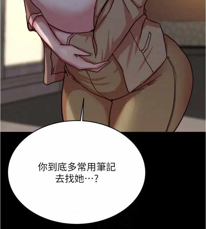 第51张