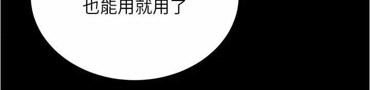 第62张