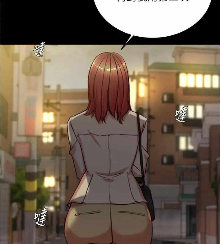 第67张