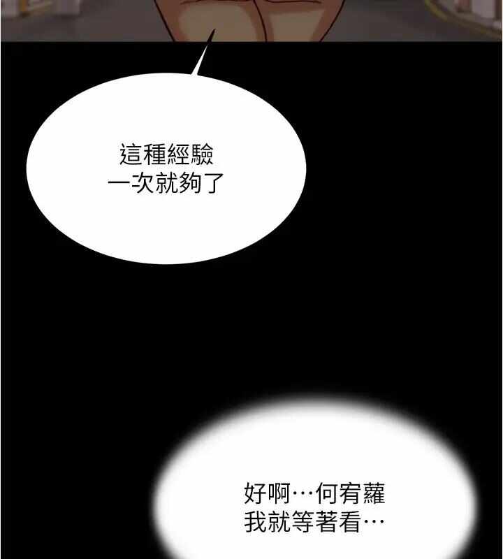 第69张